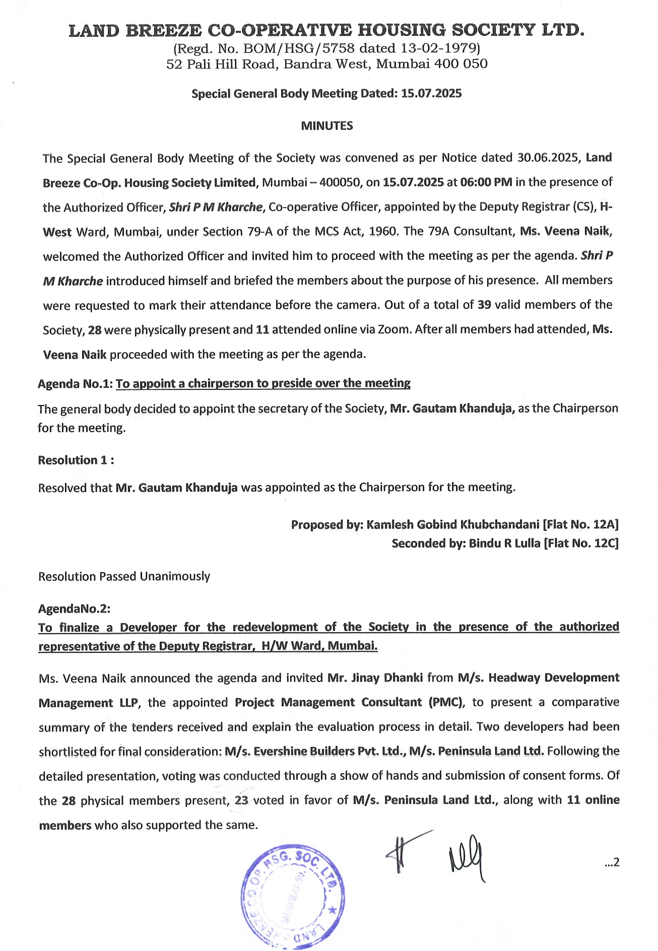 Minutes of Special General Body Meeting Dt. 15-07-2025